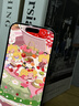 笛曼【超越AR德國防窺】蘋(píng)果16promax防窺膜iPhone17鋼化15Pro手機防偷窺護眼全覆蓋防摔防指紋熱彎 【蘋(píng)果16Promax】2片裝丨25°左右防窺 德國進(jìn)口丨AR防眩光丨無(wú)網(wǎng)格不變暗 曬單實(shí)拍圖
