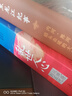 亂世人心：從晚唐到五代（五代十國，不足百年，軍閥割據(jù)，天下大亂，英雄不論出處，帝王起于草莽。） 曬單實(shí)拍圖