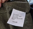 BLACKMONDAY高級(jí)感純棉襯衫男長袖春秋季全棉磨毛抗皺免燙男士商務(wù)休閑襯衣 曬單實(shí)拍圖