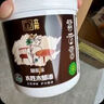立邦水性木蠟油漆清漆防腐木器漆戶外環(huán)保實木家具漆翻新500g透明色 曬單實拍圖