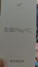 榮耀Play9C 超耐久大電池 抗摔大內(nèi)存大音量 5G手機 官旗 國家補貼 碧空藍(lán) 4GB+128GB 曬單實拍圖