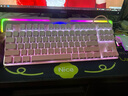 惠普（HP）GK200機械鍵盤有線辦公游戲鍵盤 20種背光燈效 87鍵電競鍵盤鼠標套裝電腦外設鍵鼠 側刻漸變粉【鍵鼠套裝-茶軸】 曬單實拍圖
