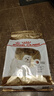 皇家狗糧 比熊成犬狗糧 犬糧 寵物小型犬 BF29 全價(jià)犬糧 10月-8歲 3KG 曬單實(shí)拍圖