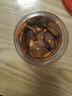 壇子腌制下飯菜洋姜 老彪土壇農家榨菜批發(fā)酸辣脆爽下飯咸菜500g 農家老壇洋姜 500g 曬單實(shí)拍圖