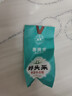 賽黃金官方旗艦店好頭采新會茶坑小青柑柑普茶冰島熟茶2023年250克盒裝 好頭采 曬單實拍圖