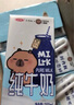 三元小方白脫脂純牛奶整箱200ml*24盒 0脂肪 健身伴侶 曬單實(shí)拍圖