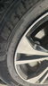 米其林（MICHELIN）汽車輪胎 205/60R16 92V 耐越 ENERGY MILE 適配福克斯/510/陽光 曬單實拍圖