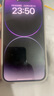 iPhone 14 ProMax【24期免息】蘋果14promax 國行5G蘋果 二手手機(jī) 暗夜紫色 【85%用戶選擇】 【99新】256G【6期免息】 三年老店+五星店鋪+一年質(zhì)保 曬單實(shí)拍圖