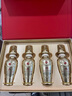 五糧液52度濃香型白酒125ml*4瓶龍年生肖酒小酒禮盒送禮收藏節日禮物 曬單實(shí)拍圖