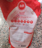 保寧（B&B）進(jìn)口嬰兒洗衣液寶寶專(zhuān)用內(nèi)衣物清潔洗衣液溫和植萃【2.6斤袋裝】 曬單實(shí)拍圖