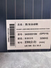 MLB官方【七夕禮物】男女情侶學長鞋厚底增高板鞋25夏季新款SXE01 紐約洋基隊/標準白色 36.5 (正碼) 曬單實拍圖