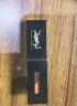 圣羅蘭（YSL）黑管鏡面愛(ài)心唇釉610口紅滋潤化妝品生日禮物女送女友 曬單實(shí)拍圖