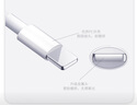 尊匠蘋果充電器正品充電線氮化鎵30W快充線PD套裝適配原裝iPhone14ProMax 16 15手機13充電頭20W數(shù)據(jù)線 【適用蘋果6-14系列】快充頭+閃充線丨1米套裝 曬單實拍圖