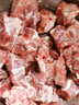 七環(huán)牧場(chǎng)漫養(yǎng)土豬 帶肉湯骨塊 土豬肉 骨頭 免切豬脊骨 熬湯 豬肉 生鮮 帶肉湯骨2斤 曬單實(shí)拍圖