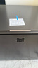 海爾（Haier）冰柜零下-40度超低溫冰柜商用大容量冰柜海鮮速凍柜細(xì)胞級(jí)冷凍柜家用大容量冰柜一級(jí)能效減霜80% -40℃超低溫|大屏數(shù)顯控溫|新一級(jí)能效 305L 曬單實(shí)拍圖