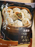 大希地珍饈集 手工老面鮮肉小籠包 1000g約40個(gè) 嵊州風(fēng)味包子早餐半成品 曬單實(shí)拍圖