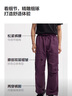 森馬（Semir）【大促福袋】休閑褲男女簡約百搭長褲夏季運動風(fēng)潮流褲子 男-B款酒紅【傘兵工裝褲】 2XL 曬單實拍圖