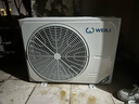 威力（WEILI）1.5匹新一級能效家用租房超省電變頻冷暖大風(fēng)力掛機(jī)空調(diào)KFR-35GW/BpDA+1【國家補(bǔ)貼20%】以舊換新 曬單實(shí)拍圖