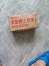 榮耀Play9T 手機(jī)AI大屏 6000mAh大電池 防水抗跌 雙揚(yáng)大音量 銀發(fā)人群 12+256 松石綠 5G 國(guó)家補(bǔ)貼 曬單實(shí)拍圖