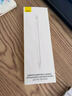 倍思電容筆iPad觸控筆【2025升級】適用25年iPad Pro/Air/Mini/iPad11平板觸屏手寫筆Applepencil二代 曬單實拍圖