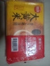 思念大黃米黑芝麻湯圓454g*2袋30顆家庭裝早餐元宵甜品湯圓 曬單實(shí)拍圖