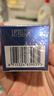 妮維雅（NIVEA） 洗面奶男士護(hù)膚品套裝控油抗痘潔面精華乳液補(bǔ)水保濕禮物送禮物 小藍(lán)管精華乳雙支（50g*2） 曬單實拍圖