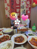 仕彩 寶寶周歲生日布置場(chǎng)景裝飾國(guó)風(fēng)掛布背景墻抓周拍照道具中式條幅K 曬單實(shí)拍圖