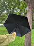 蕉下（beneunder）防紫外線(xiàn)遮陽(yáng)傘晴雨傘五折黑膠卡片防曬傘扁傘BM666森林綠 曬單實(shí)拍圖