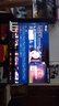 海信電視75E3NH Pro 75英寸 264Hz高刷 高色域 2.2重低音 智能Wi-Fi6 大內(nèi)存 政府補(bǔ)貼20%75E3Q升級款 75英寸 咨詢享液晶套裝 曬單實(shí)拍圖