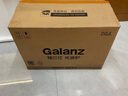 格蘭仕（Galanz）【國家補貼】微波爐烤箱一體機(jī)光波20L家用700W節(jié)能平板易清潔智能菜單多功能小型燒烤解凍預(yù)約DG 全新機(jī)器 曬單實拍圖