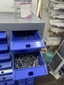 仙奕  五金工具柜螺絲配件刀具柜抽屜柜塑料零件柜物料收納柜帶鎖文件 75抽無(wú)門(mén)(透明或藍色) 加厚款 曬單實(shí)拍圖
