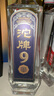 沱牌舍得 特級T88 濃香型白酒 50度 480mL 1瓶 t88單瓶 曬單實拍圖