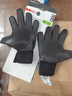 迪卡儂（DECATHLON）足球守門員手套門將專業(yè)比賽訓(xùn)練IVO2黑8號 4171899 曬單實拍圖