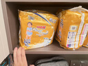 大王【品牌直供 安心品質(zhì)】光羽mini 寶寶親膚紙尿褲拉拉褲便攜裝 mini拉拉褲L20  26年1月不退換 曬單實(shí)拍圖