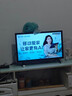 小米有品4K超高清液晶智能網(wǎng)絡(luò)wifi語音投屏家用客廳臥室護(hù)眼超薄顯示器 32英寸超清網(wǎng)絡(luò)版 （送底座掛架） 曬單實(shí)拍圖