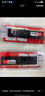 七彩虹(Colorful) 8GB DDR4 2666 臺式機內(nèi)存 普條系列 C19 曬單實拍圖