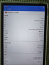 【準(zhǔn)新品】HUAWEI MatePad 11.5