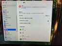 Apple/蘋果AI電腦/【10Gb 以太網(wǎng)】Mac mini迷你主機(jī) M4 Pro銀色(12+16核) 24G 512G電腦主機(jī)Z1JV0005E 曬單實(shí)拍圖