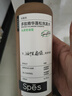 Spes詩裴絲多肽蓬蓬瓶男女士洗發(fā)護(hù)發(fā)套裝控油去屑止癢二件套500ml*2 曬單實(shí)拍圖