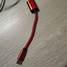 艾勝者 OTG數(shù)據(jù)線安卓Type-C轉(zhuǎn)接頭線 USB3.0手機(jī)轉(zhuǎn)電腦U盤MP3/4鼠標(biāo)鍵盤手柄連接線 中國紅【Type-C-OTG轉(zhuǎn)接線】 1條裝 曬單實(shí)拍圖