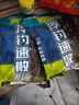 化氏（HUA）速散顆粒一米版兩米版1000克水庫池塘鯉魚(yú)草魚(yú)顆粒窩料 1000克速散顆粒（兩米版）X 2袋 曬單實(shí)拍圖