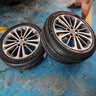 米其林（MICHELIN） 浩悅5 PRIMACY 5 米其林輪胎 245/45R18 100W適配奧迪A6L君威輝昂 汽車輪胎 曬單實(shí)拍圖