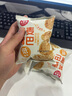 減脂期主食 低熱量零食0低脂肪卡代餐無(wú)糖非油炸蕎麥鍋巴飽腹感強 牛肉味（重口者最?lèi)?ài)） 8袋 曬單實(shí)拍圖