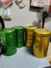 福茗源茶葉 四大綠茶500g 明前2025新茶碧螺春龍井毛尖云霧綠茶送禮品袋 曬單實(shí)拍圖