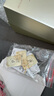 后（The history of Whoo）天氣丹小樣津率享拱辰享水妍天率丹水乳面霜精華雪美白眼霜隔離 后雪玉凝淡斑津膏小樣0.5ml*15片 曬單實拍圖