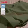 班尼路（Baleno）短袖260G重磅純棉基礎(chǔ)款t恤男圓領(lǐng)短袖舒適百搭寬松美式潮牌半袖 【純棉】-軍綠#純色 XL 曬單實拍圖
