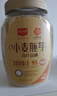 精力沛小麥胚芽麥片968g/罐無添加蔗糖高纖維原味高蛋白低GI營養(yǎng)即食 曬單實拍圖