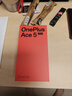 一加 Ace 5 至尊版 16GB+256GB 幻影黑 天璣 9400+ 風(fēng)馳游戲內(nèi)核 oppo游戲電競(jìng)性能手機(jī) 國家補(bǔ)貼 曬單實(shí)拍圖