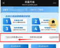 迅優(yōu)【送1500G體驗流量】隨身wifi6免插卡4g移動wifi無線wifi網(wǎng)卡便攜式路由器通用流量2025款5GXY 增強版旗艦wif*提速300%【智享套餐】 曬單實拍圖