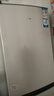 海爾（Haier）冰箱出品雙開(kāi)門(mén)二門(mén)177升冰箱家用小型冰箱租房省電不占地冷藏冷凍兩用統(tǒng)帥家用小冰箱 以舊換新 177升雙門(mén)冰箱節(jié)能省電 兩天約用1度電 曬單實(shí)拍圖